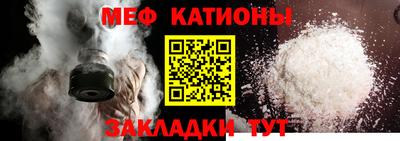 трава Краснодар