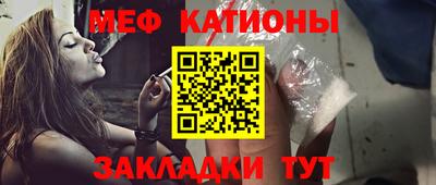 трава Краснодар