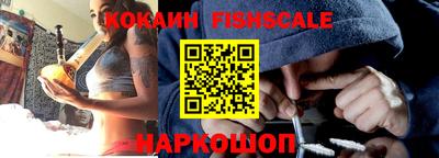трава Краснодар