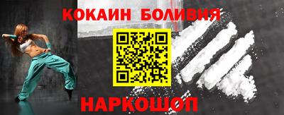трава Краснодар