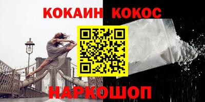 трава Краснодар