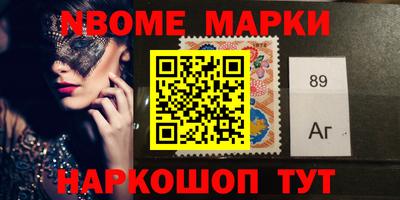 трава Краснодар