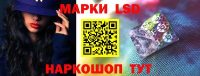 кокс Краснознаменск