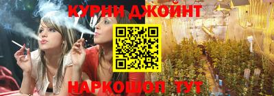 трава Краснодар