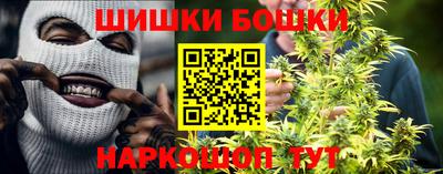 дживик Краснокаменск