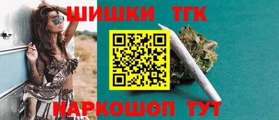 кокс Краснознаменск
