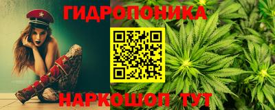 кокс Краснознаменск