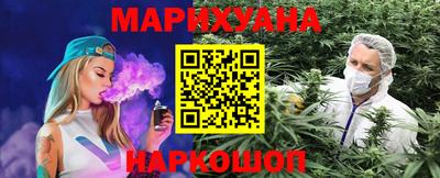 кокс Краснознаменск