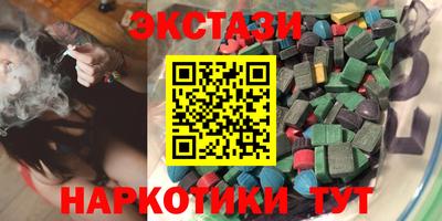 трава Краснодар