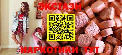 кокс Краснознаменск