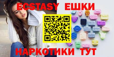 трава Краснодар