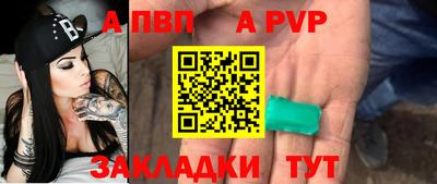 кокс Краснознаменск