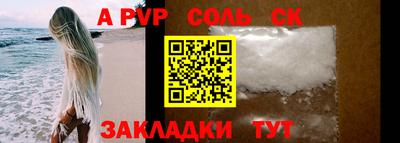 трава Краснодар