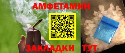 кокс Краснознаменск