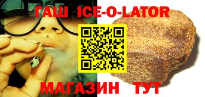 трава Краснодар