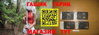 трава Краснодар