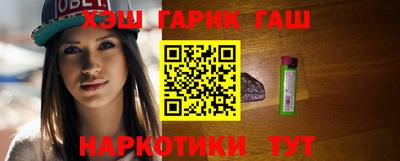 трава Краснодар