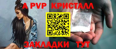 трава Краснодар