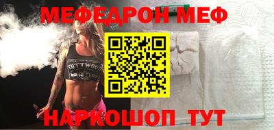 трава Краснодар